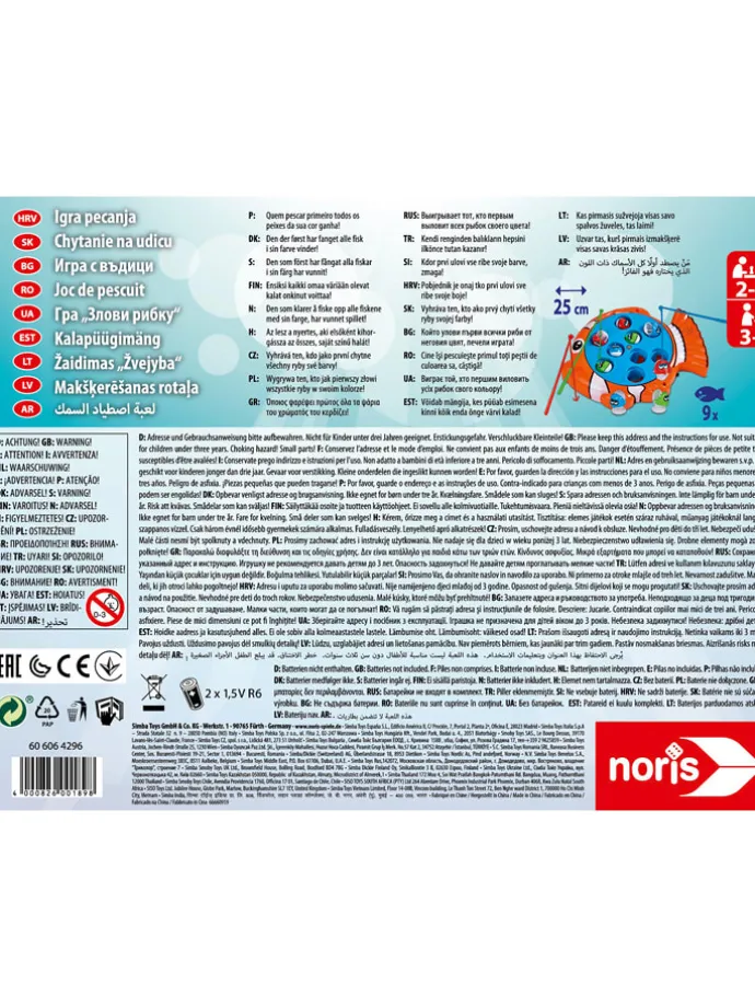 Angelspiel - ab 3 Jahren