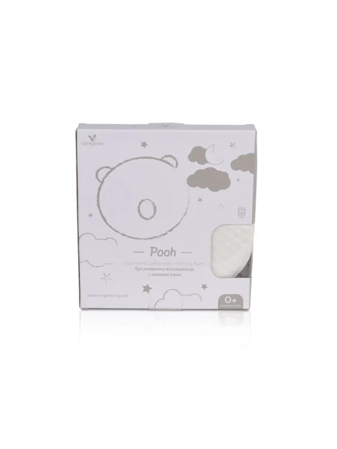 Babykissen Pooh ergonomisch in weiß