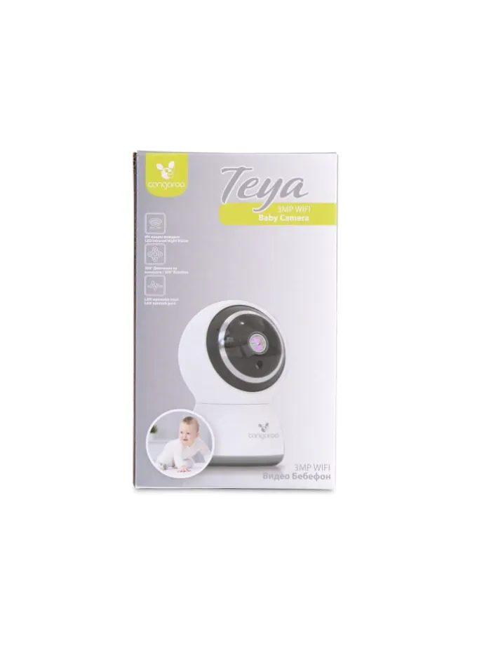 Babyphone Teya in weiß