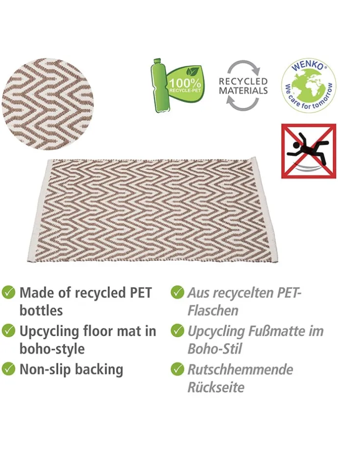 Badteppich "Altai" in Hellbraun - (L)50 x (B)80 cm