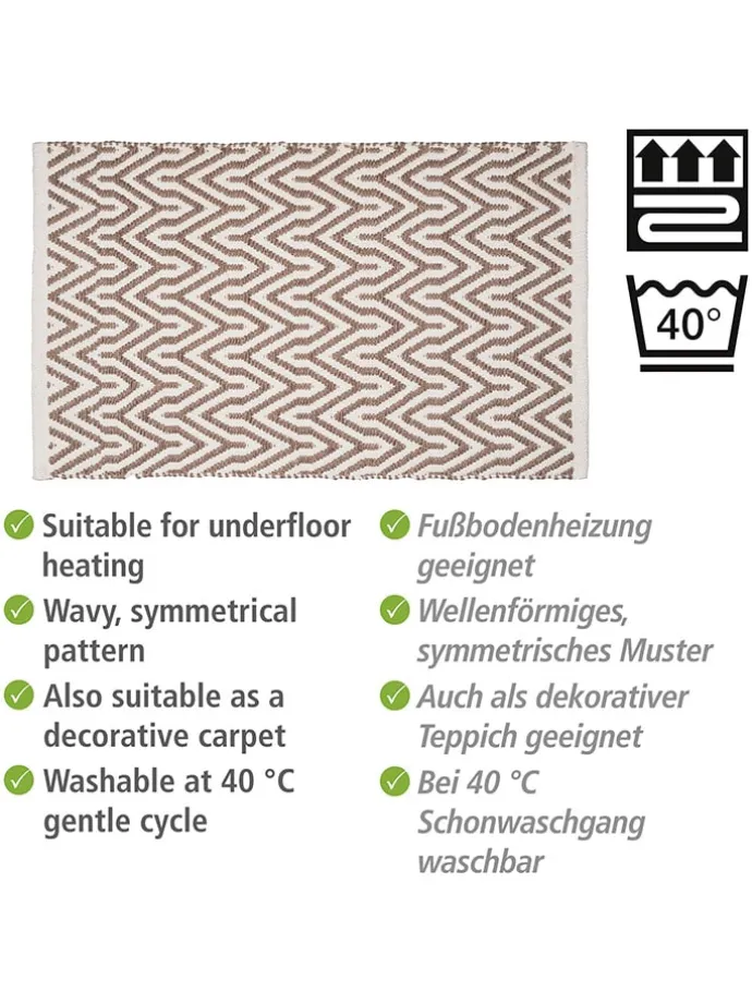 Badteppich "Altai" in Hellbraun - (L)50 x (B)80 cm