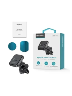 Choetech H042 magnetische Autohalterung (schwarz)