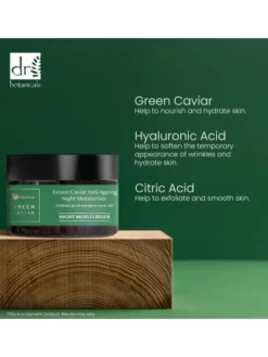 DB Green Caviar & Arganöl Feuchtigkeitscreme für die Nacht 50ml