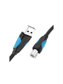 Druckerkabel USB 2.0 A auf USB-B 10 Meter