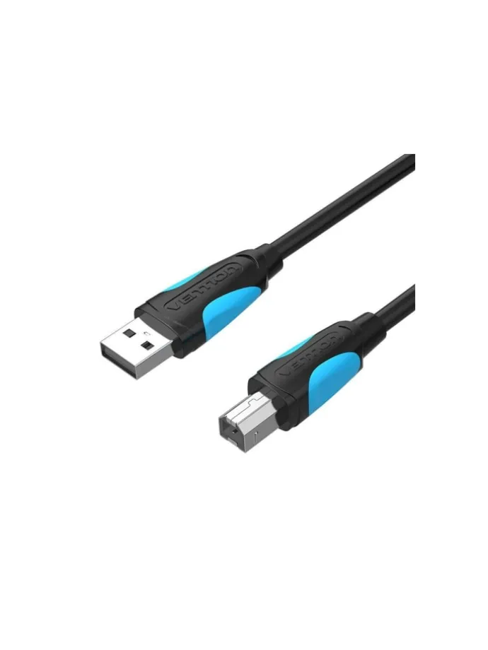 Druckerkabel USB 2.0 A auf USB-B 10 Meter