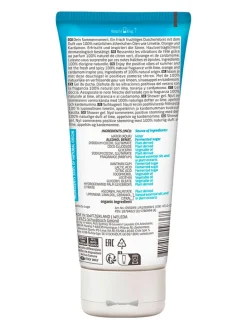 2er-Set: Duschgel "Aroma Shower Summer Boost", je 200 ml