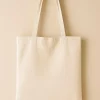 2er-Set: Einkaufstaschen in Beige - (L)25 x (B)20 cm