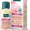 2er-Set: Pflegeölbäder "Mandelblüten Hautzart", je 100 ml