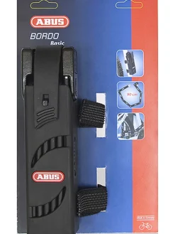 Faltschloss "Bordo Classic 5900/90" in Schwarz