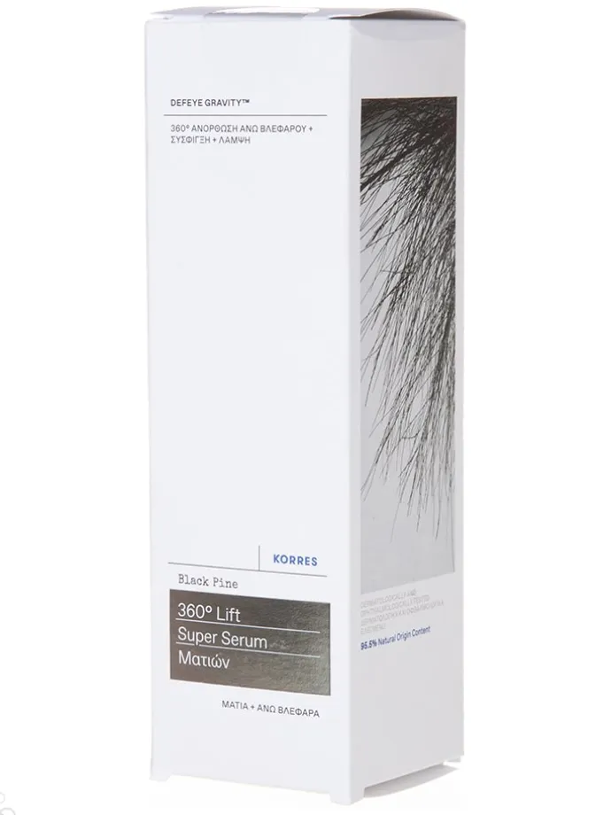 Gesichtsserum "Korres", 15 ml