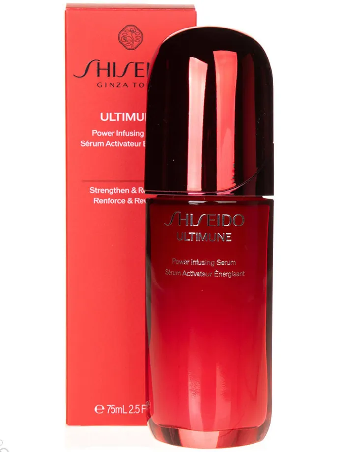 Gesichtsserum "Ultimune Power Infusing", 75 ml