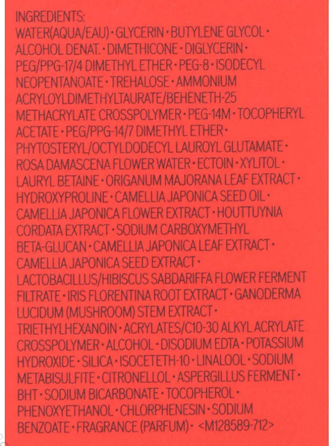 Gesichtsserum "Ultimune Power Infusing", 75 ml