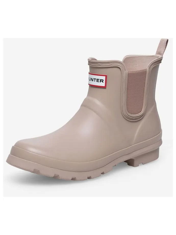 Gummistiefel "HFW-001" in Beige