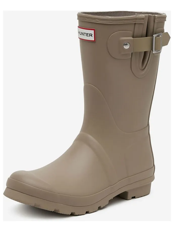 Gummistiefel "HFW-002" in Hellbraun