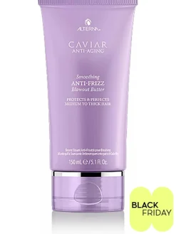 Haarbutter "Caviar Smoothing Anti-Frizz Blowout", 150 ml