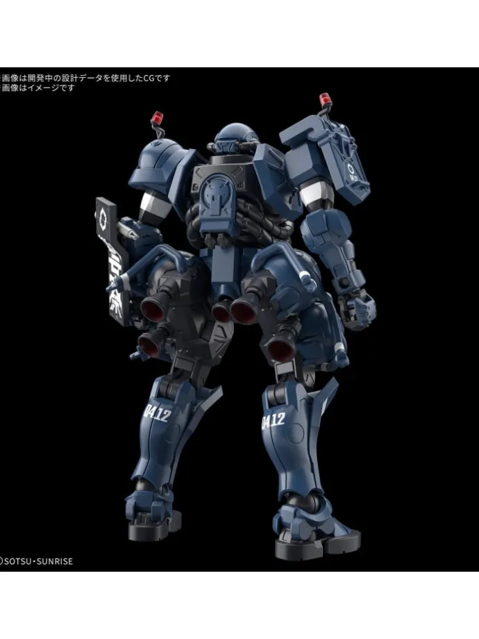 Hobby Mobile Suit Gundam GQuuuuuuuX #2 Police Zaku HG 1/144 6+ Modellbausatz