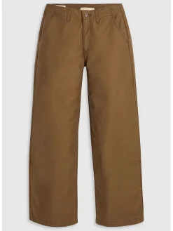 Hose - Comfort fit - in Hellbraun