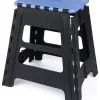 Klapphocker in Schwarz/ Blau - (B)38 x (H)39 x (T)21 cm
