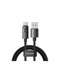 Mcdodo CA-6520 66W USB-A auf USB-C Kabel 1,2m