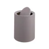 Mülleimer in Beige - 13 Liter