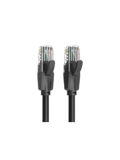 Netzwerkkabel RJ45 LAN-Kabel , UTP, Cat.6a 1.5m Schwarz