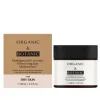 OB Madagascan Coconut Day Cream