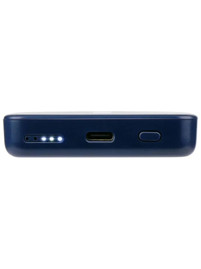 Powerbank in Dunkelblau - 5000mAh