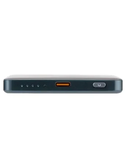 Powerbank in Grau - 5000mAh