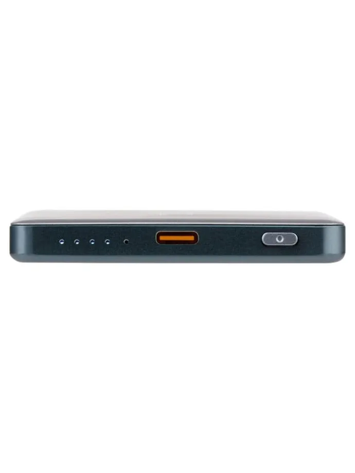 Powerbank in Grau - 5000mAh