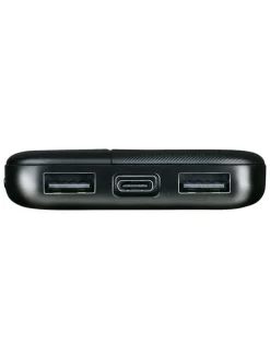 Powerbank in Schwarz - 5000mAh