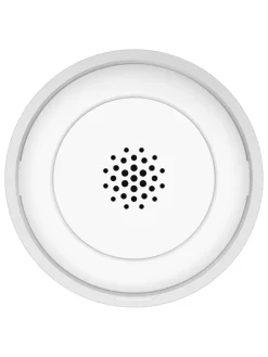 Rauchmelder 