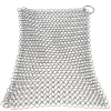 Ringreiniger für Gusseisen Feuertöpfe Netzreiniger 20x20cm in silber