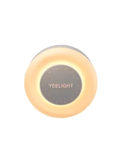 Sensor NightLight Lite – Bewegungslicht Akku