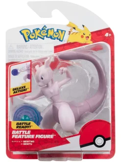 Spielfigur 