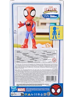 Spielfigur 