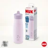 Trinkflasche "Mini-Me Flip Cup Blume" in Lila - 450 ml