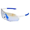 Unisex-Sportbrille "Sunelation" in Weiß-Blau/ Hellblau