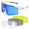 Unisex-Sportbrille "Sunthrill" in Weiß-Schwarz/ Blau