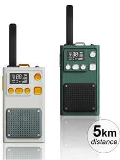 Walkie-Talkie "Bricks" - ab 6 Jahren