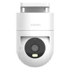 Xiaomi CW400 MJSXJ04HL WLAN IP Überwachungskamera 2560 x 1440 Pixel in Weiß